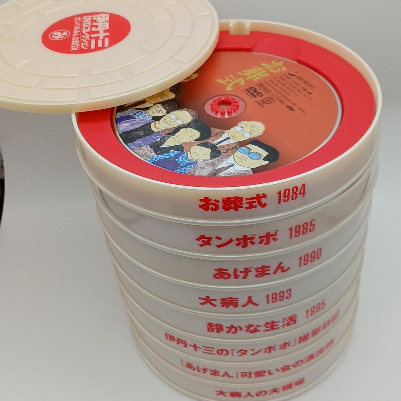 ジェネオン ユニバーサル エンターテイメント(ジェネオン ユニバーサル