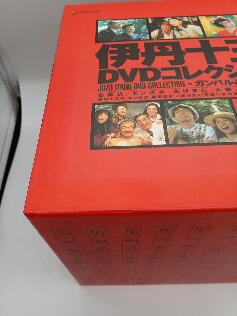 ジェネオン ユニバーサル エンターテイメント(ジェネオン ユニバーサル