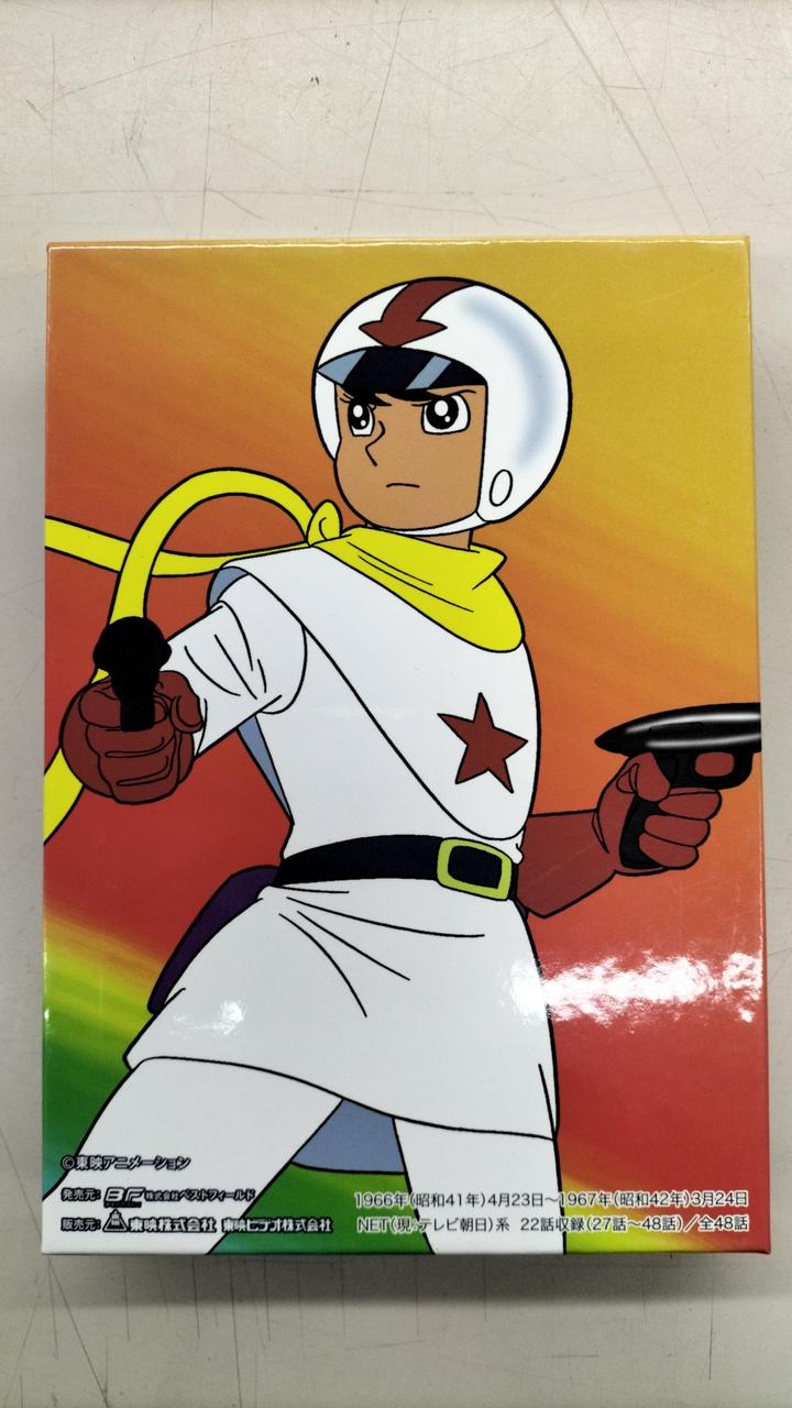 東映|レインボー戦隊ロビン DVD-BOX 2|【ハードオフ公式通販】オフ