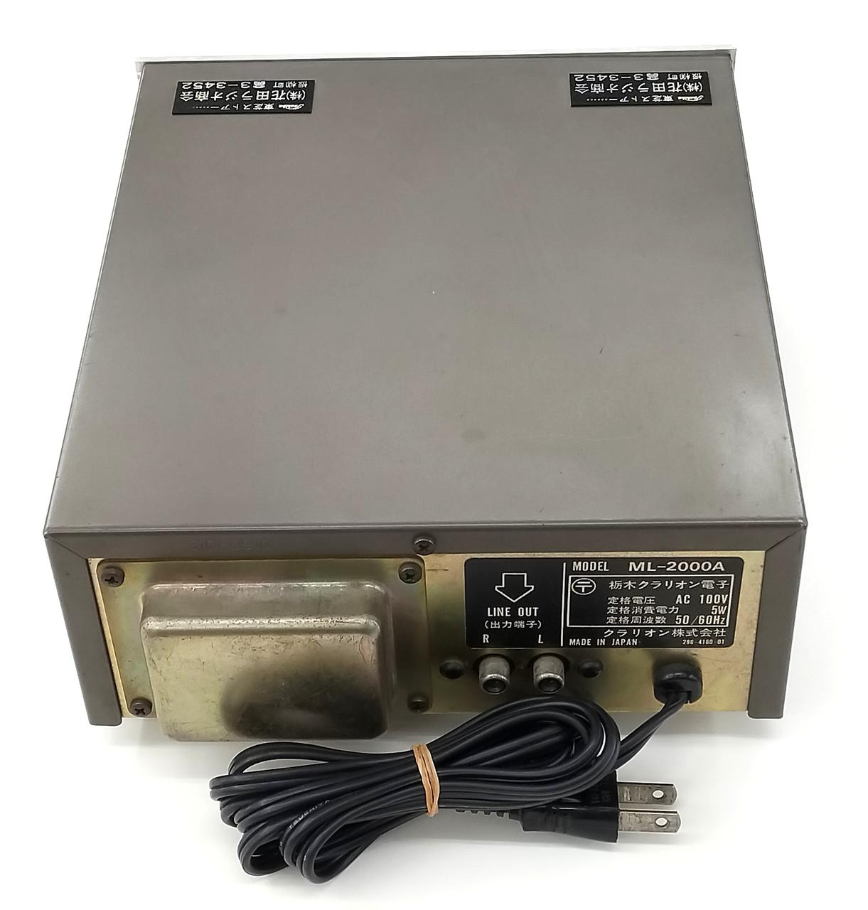 クラリオン(CLARION)|8トラカセットデッキ|【ハードオフ公式通販】オフ