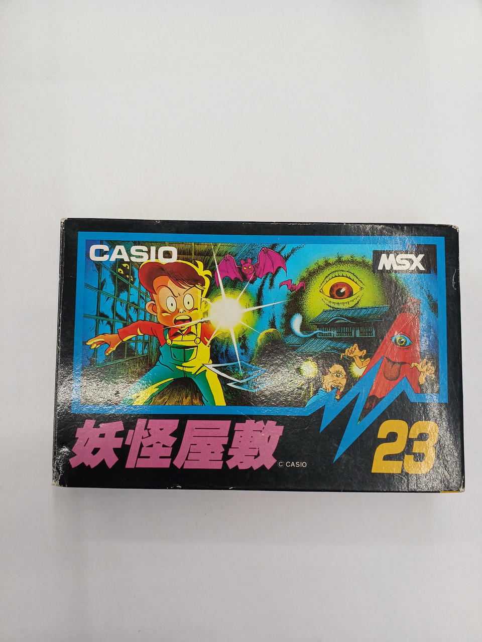 CASIO|MSXカートリッジROM/妖怪屋敷|【ハードオフ公式通販】オフモール
