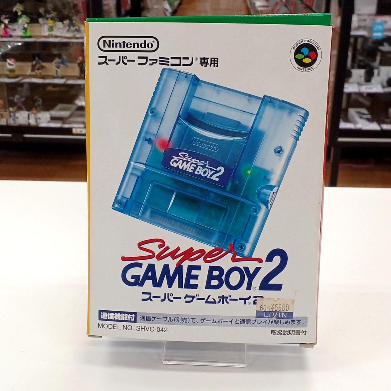 任天堂|スーパーゲームボーイ2|【ハードオフ公式通販】オフモール