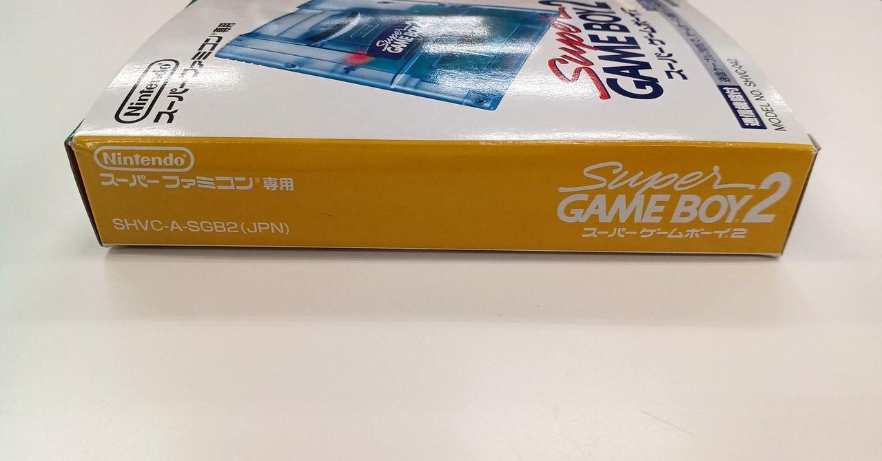 任天堂|スーパーゲームボーイ2|【ハードオフ公式通販】オフモール