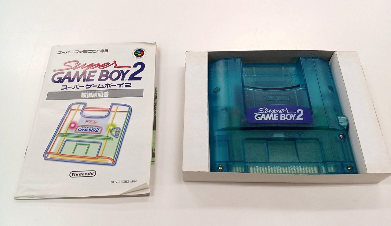 任天堂|スーパーゲームボーイ2|【ハードオフ公式通販】オフモール