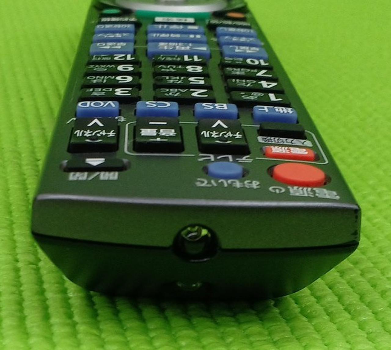 パナソニック(PANASONIC)|ブルーレイレコーダー|【ハードオフ公式通販