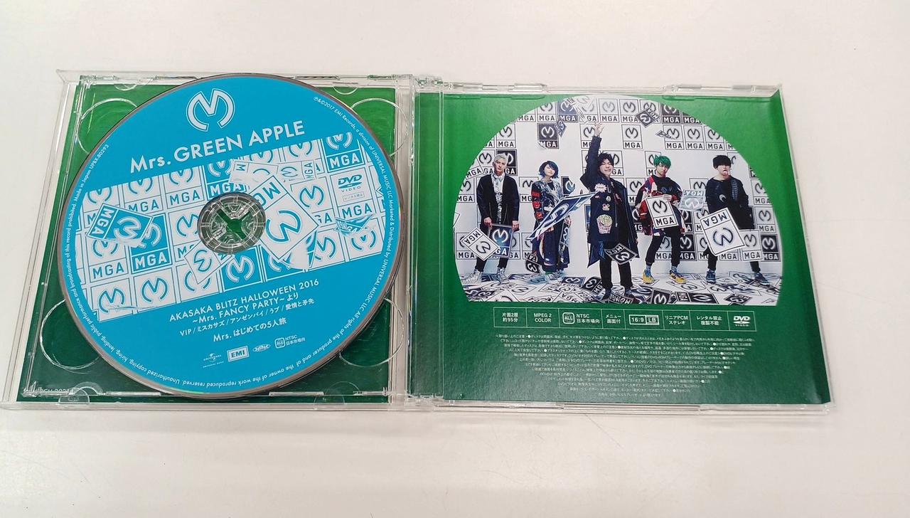 ユニバーサルミュージック|MRS.GREEN APPLE(初回限定盤)(DVD付