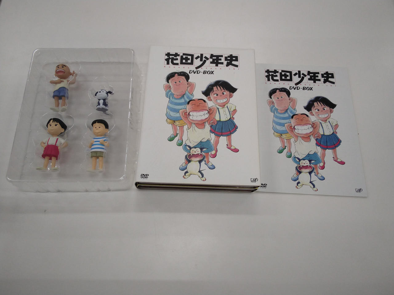 バップ|花田少年史 DVD-BOX [初回版]|【ハードオフ公式通販】オフ