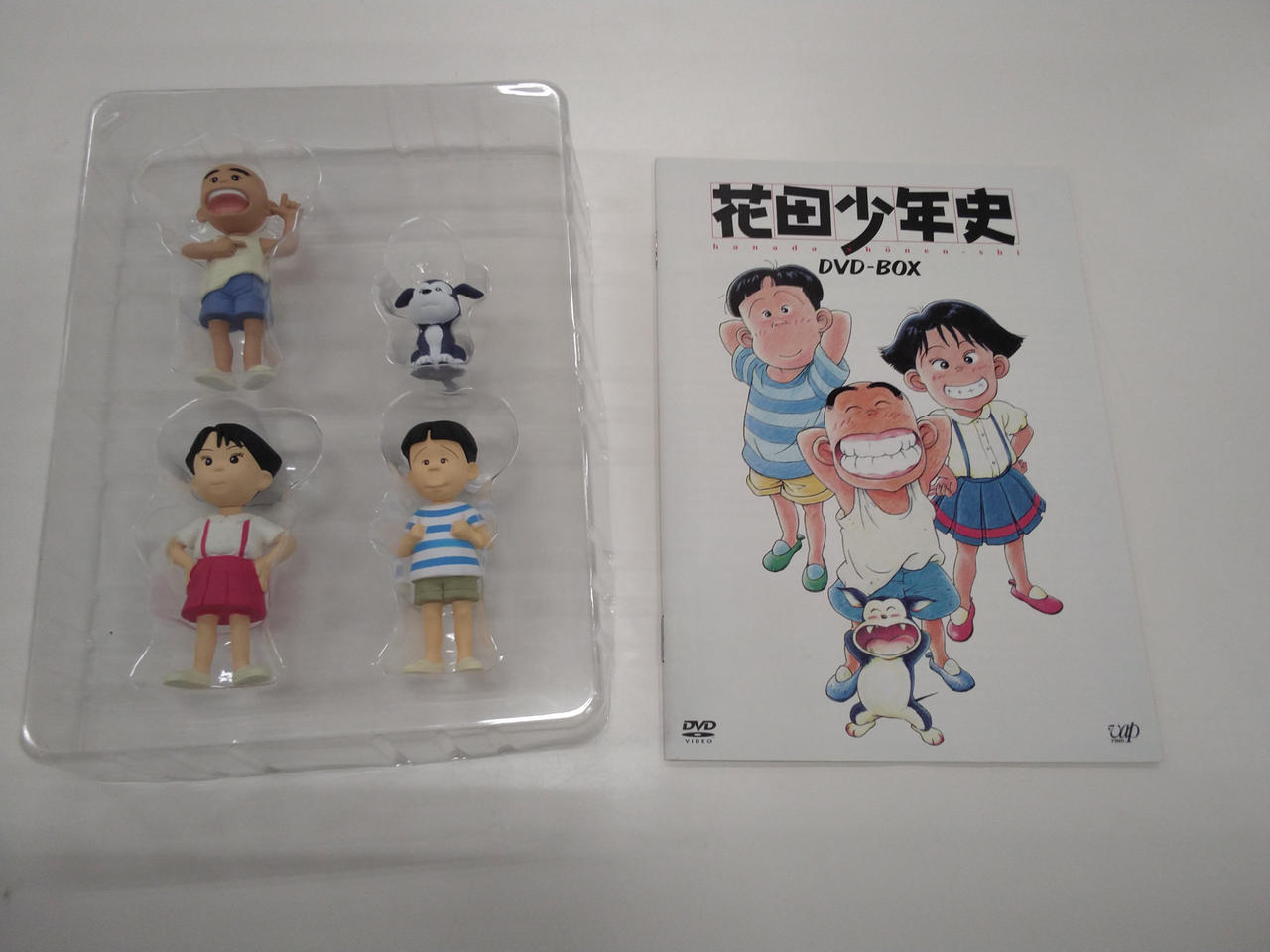 バップ|花田少年史 DVD-BOX [初回版]|【ハードオフ公式通販】オフ