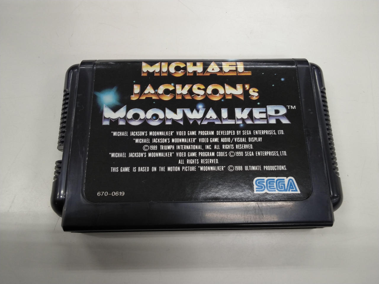 セガ(SEGA)|マイケルジャクソンズ ムーンウォーカー|【ハードオフ公式