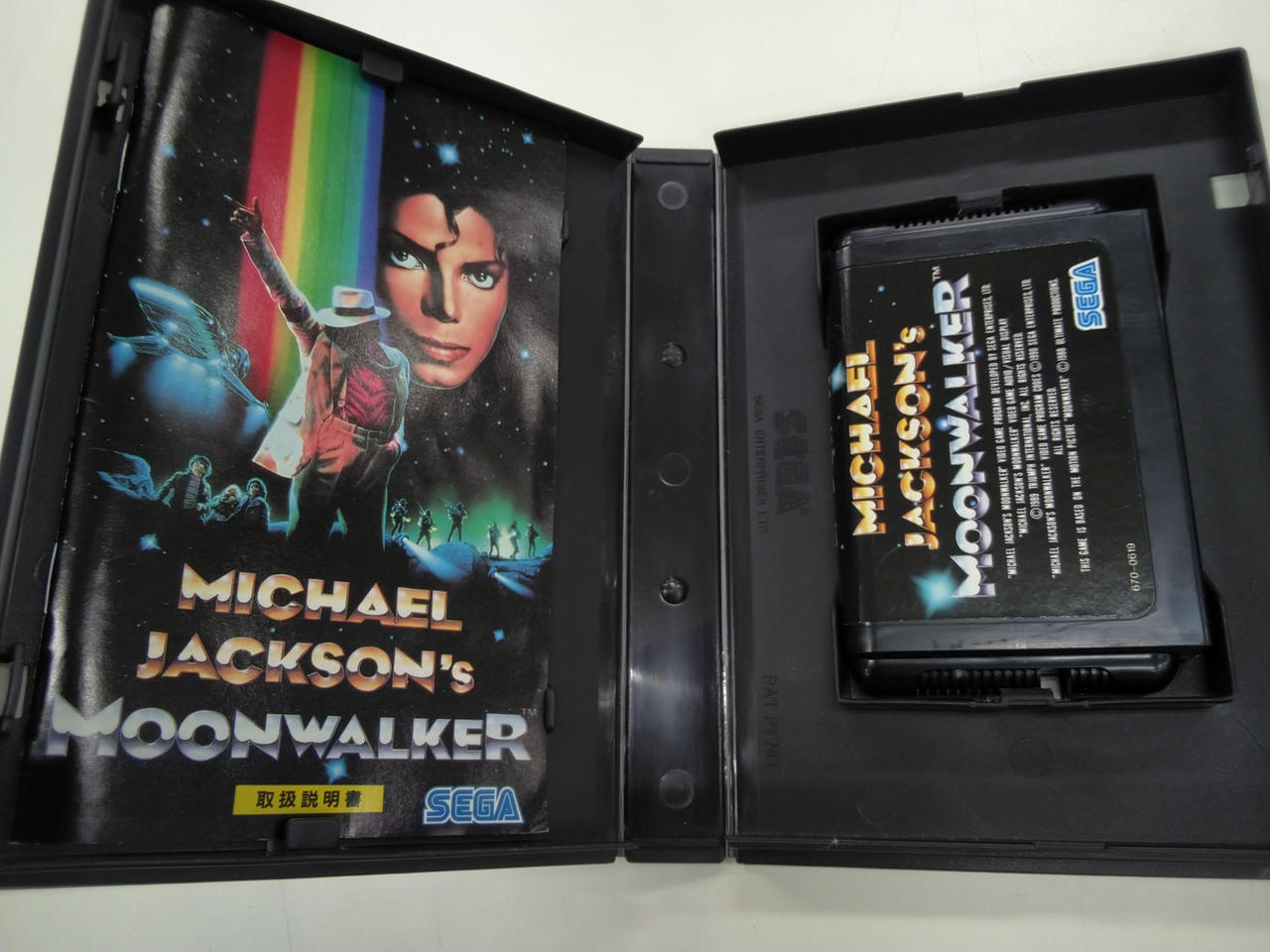 セガ(SEGA)|マイケルジャクソンズ ムーンウォーカー|【ハードオフ公式