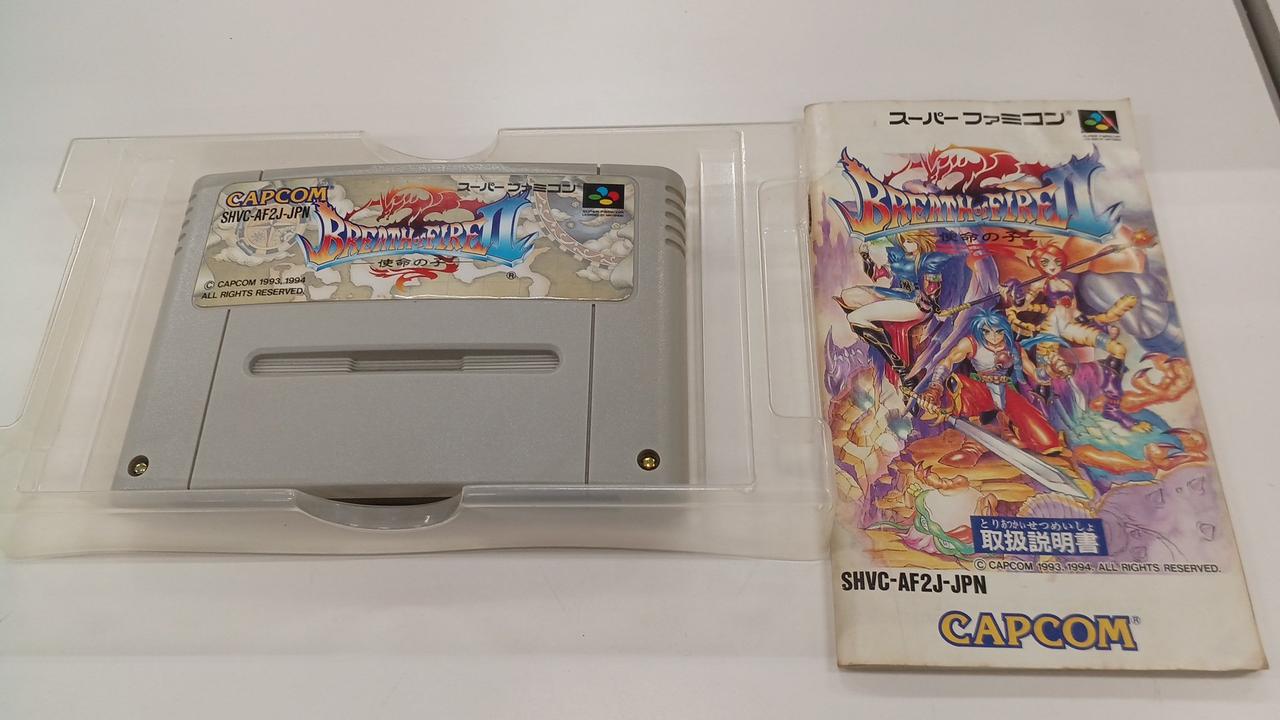 カプコン|ブレスオブファイア2|【ハードオフ公式通販】オフモール