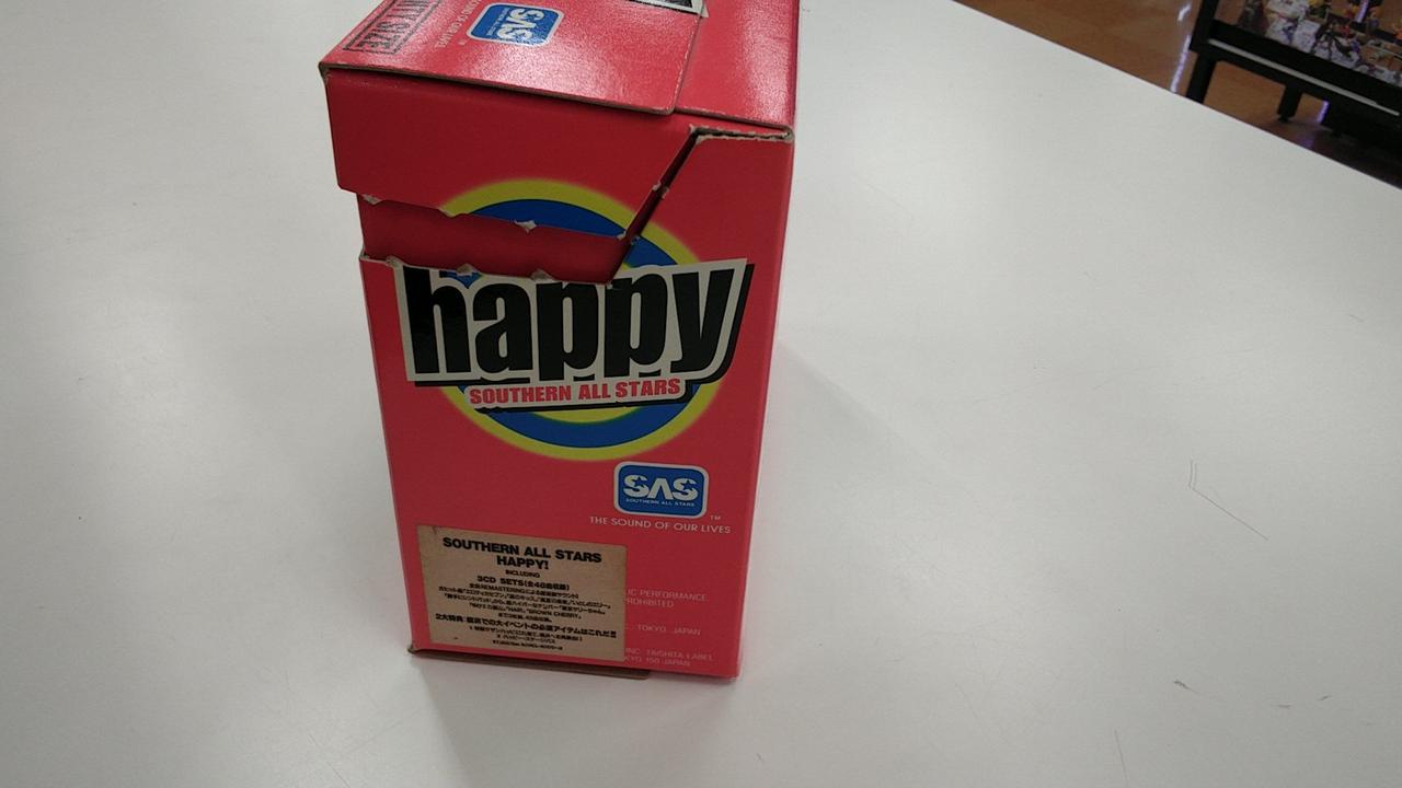 ビクターエンタテインメント|HAPPY!/サザンオールスターズ|【ハード