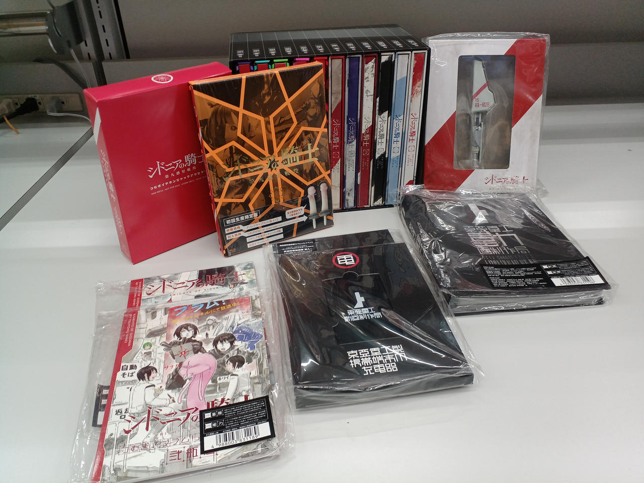 シドニアの騎士【1期+2期+劇場版】DVD 全13巻セット シドニアの騎士【1