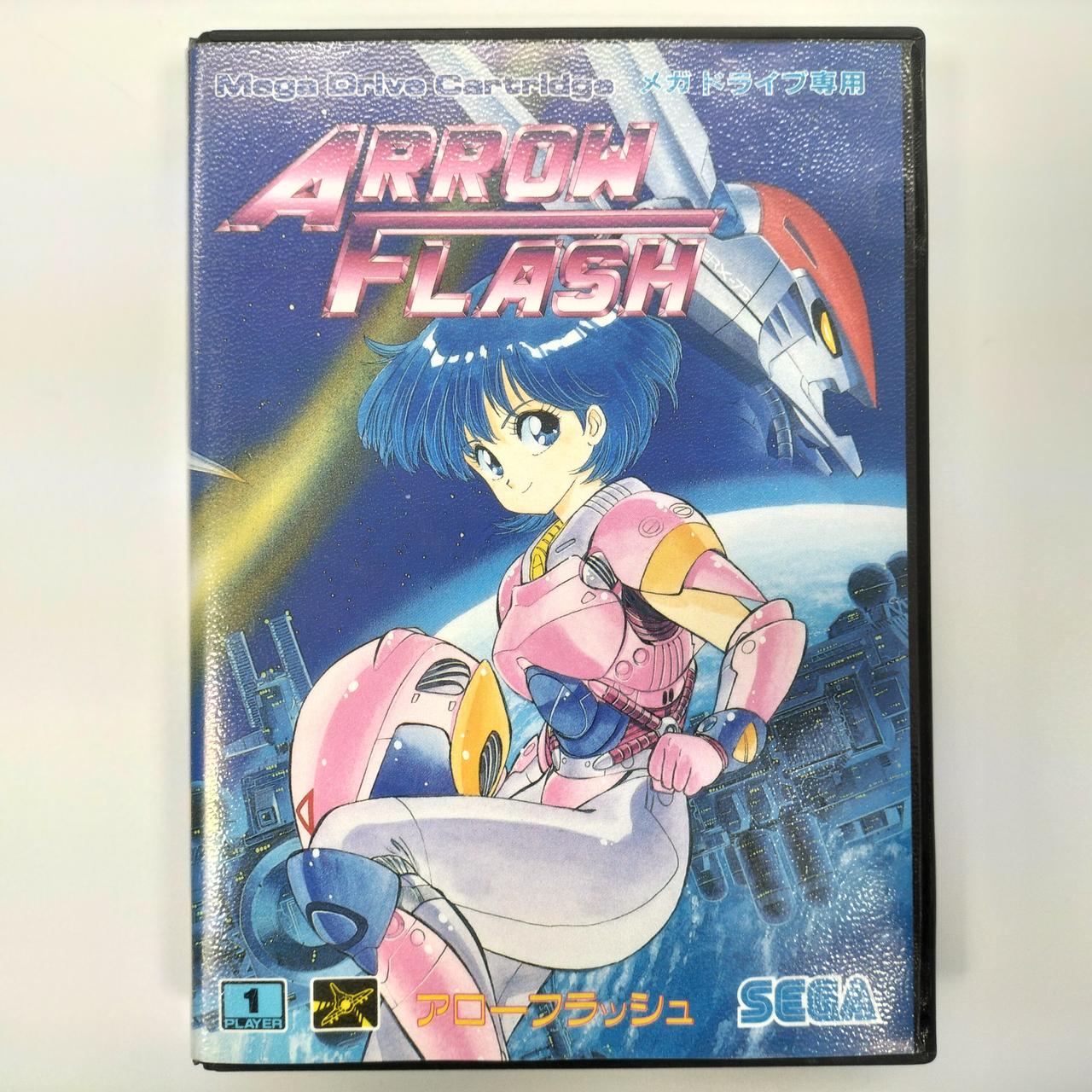 セガ(SEGA)|MDソフト アローフラッシュ|【ハードオフ公式通販】オフ