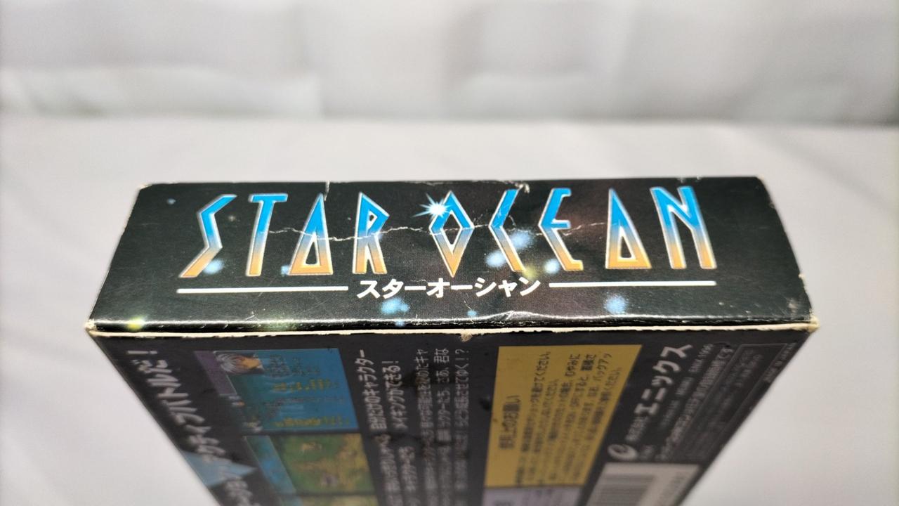 ENIX|スターオーシャン|【ハードオフ公式通販】オフモール