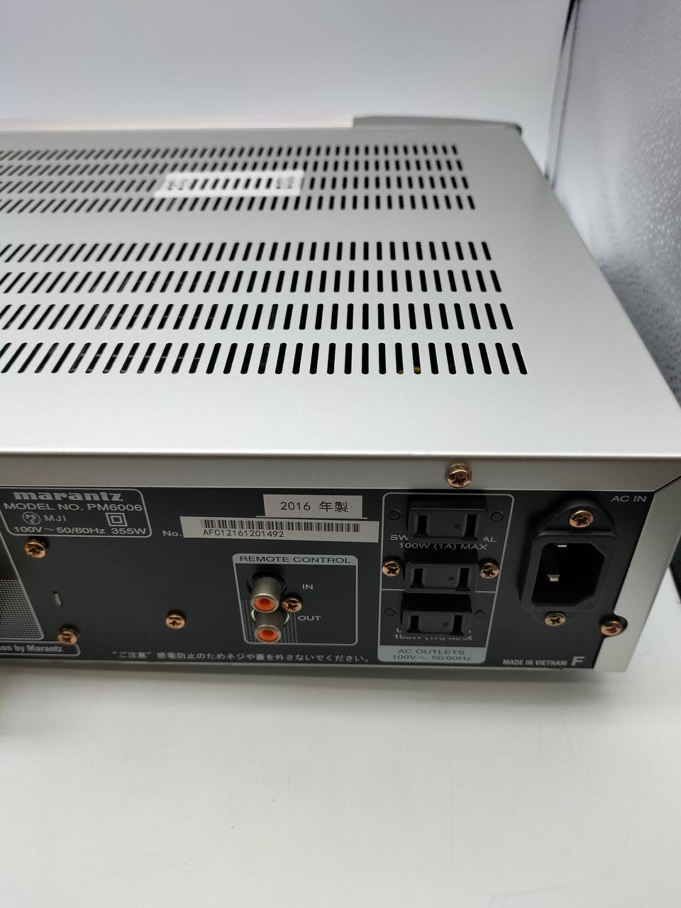 マランツ(MARANTZ)|プリメインアンプ|【ハードオフ公式通販】オフ