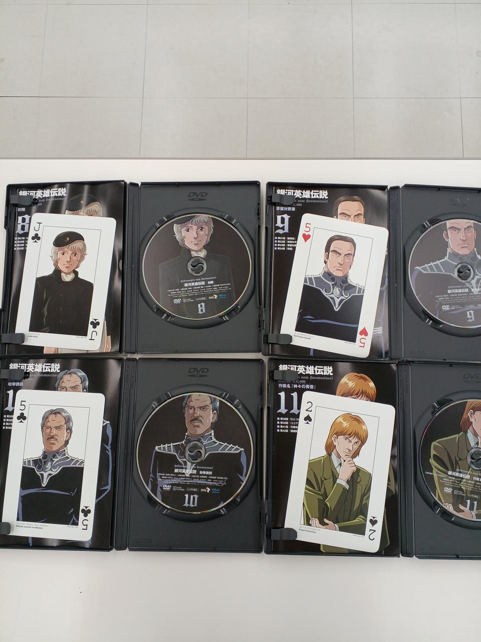 徳間書店|銀河英雄伝説 DVD-BOX SET2|【ハードオフ公式通販】オフ