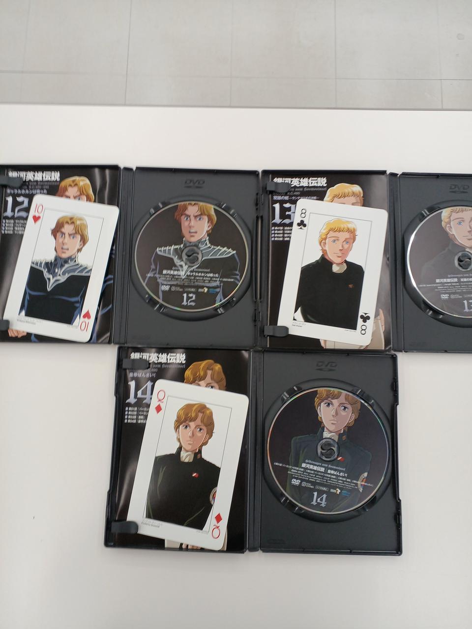 徳間書店|銀河英雄伝説 DVD-BOX SET2|【ハードオフ公式通販】オフ