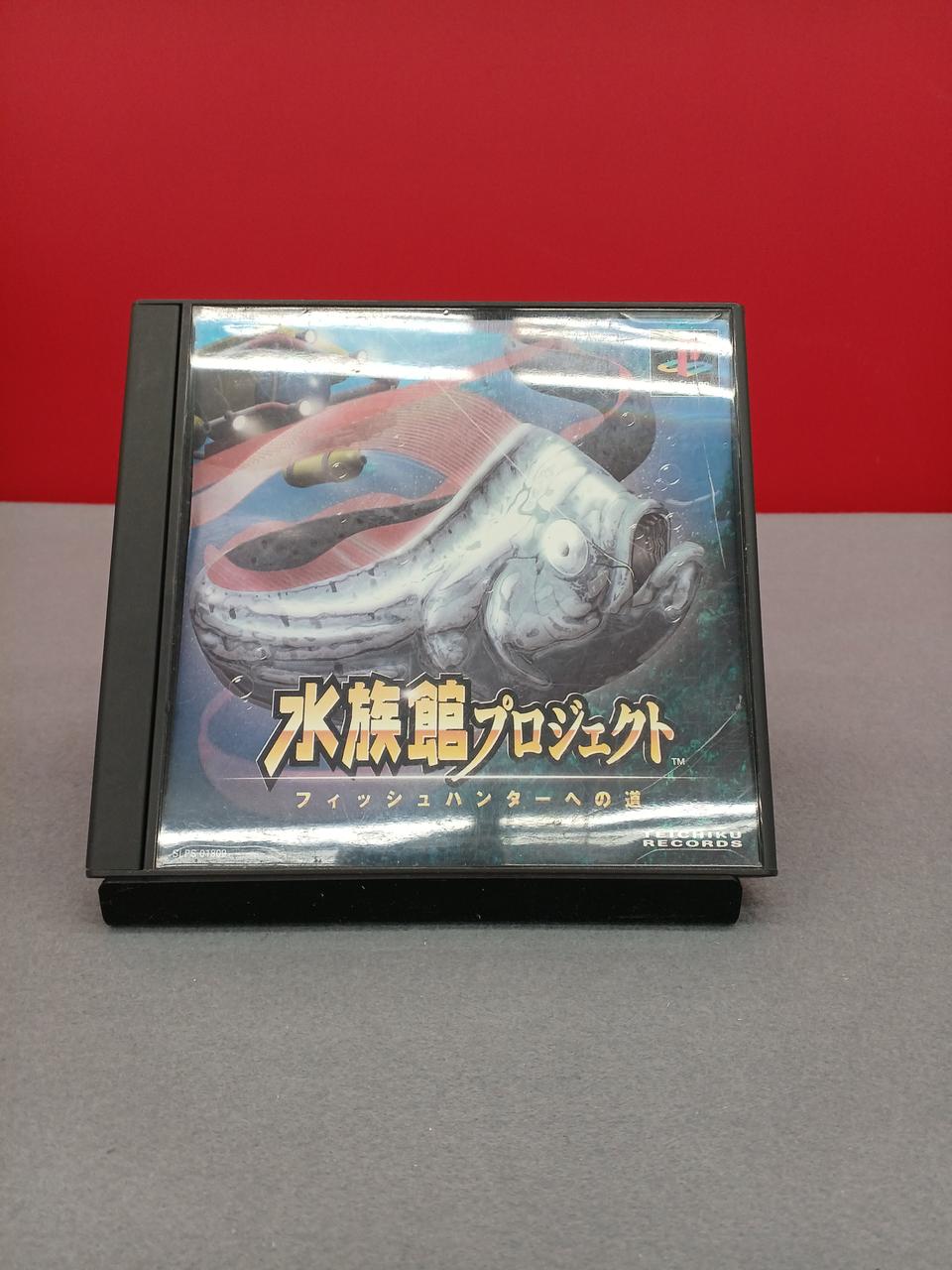 TEICHIKU|水族館プロジェクト|【ハードオフ公式通販】オフモール