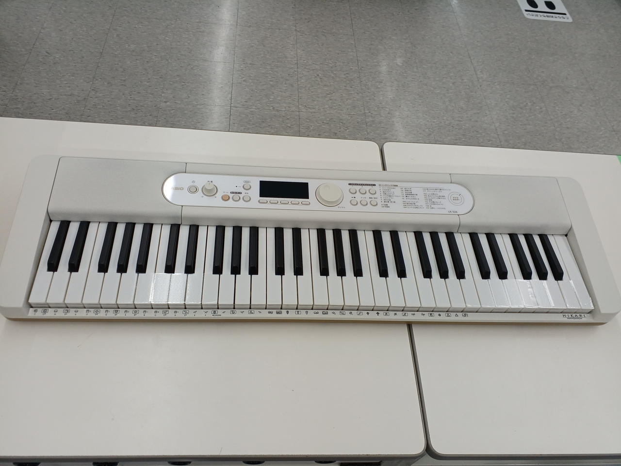 カシオ(CASIO)|キーボード|【ハードオフ公式通販】オフモール