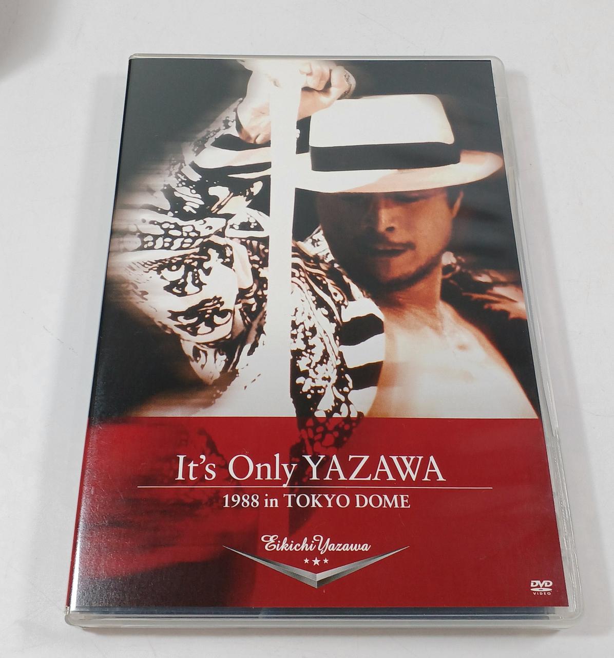 GARURU RECORDS|矢沢永吉 トレジャーBOX|【ハードオフ公式通販】オフ