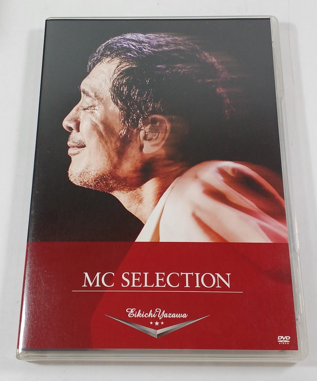 GARURU RECORDS|矢沢永吉 トレジャーBOX|【ハードオフ公式通販】オフ