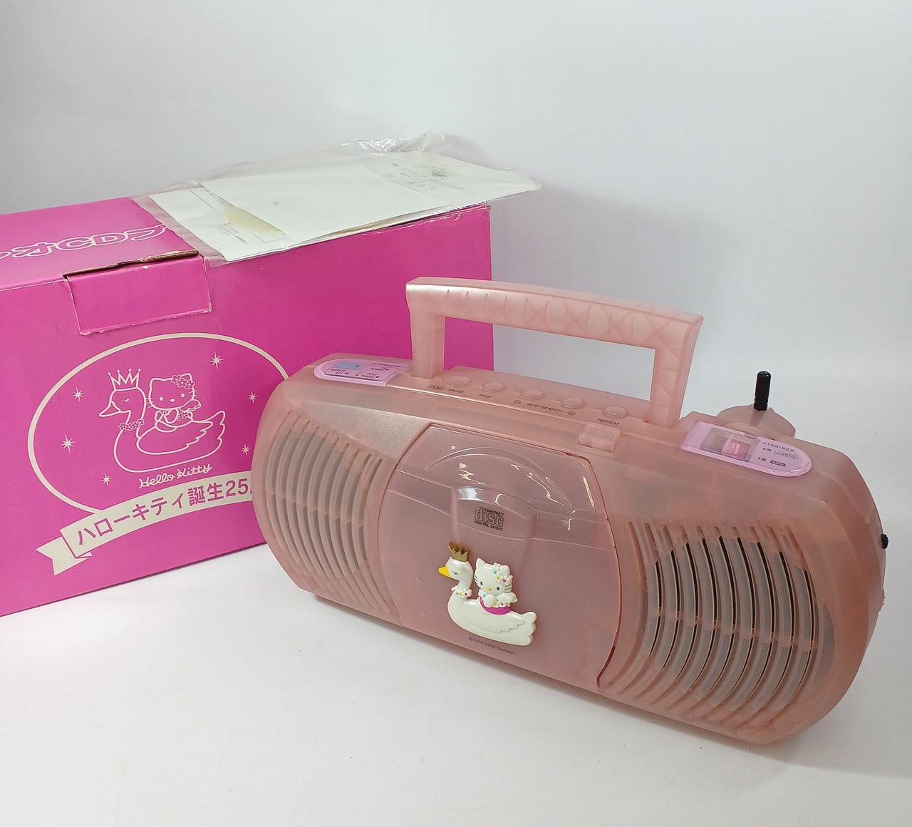 TOSHIBA/SANRIO|【未使用】ハローキティ 25TH記念CP CDプレーヤー