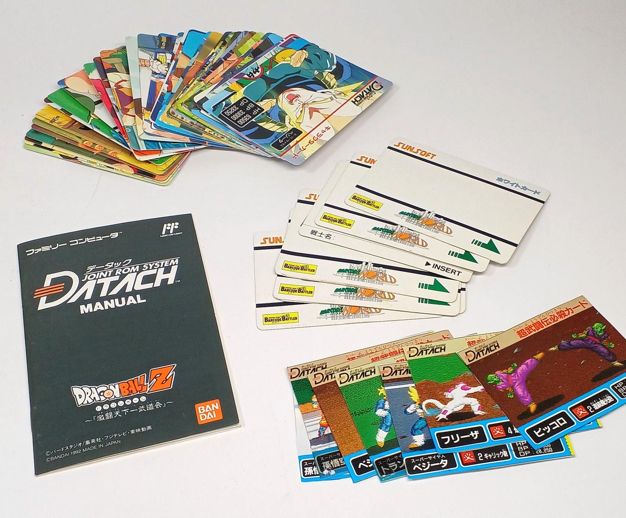 バンダイ(BANDAI)|データック ドラゴンボールZ 激闘天下一武道会