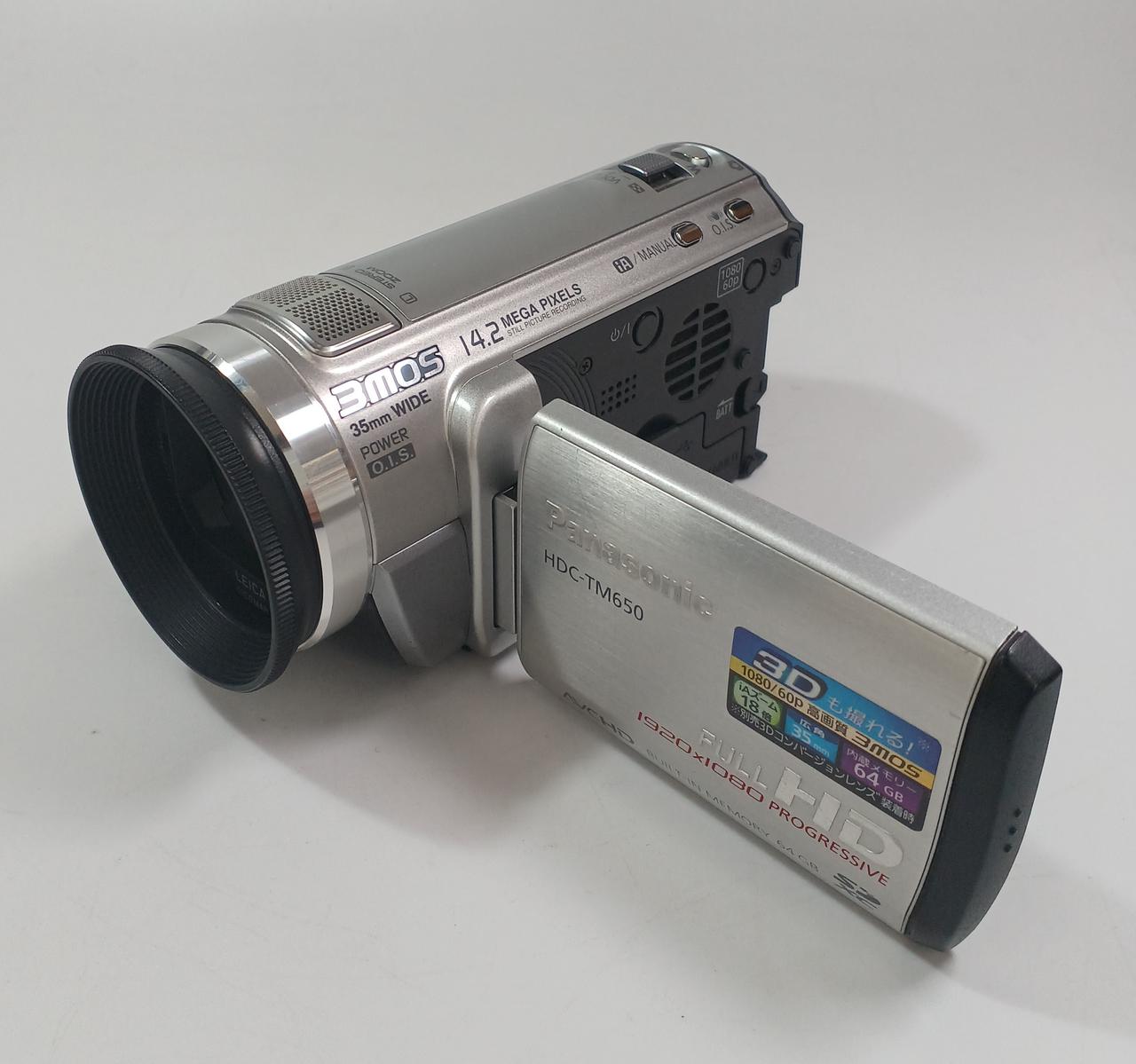 パナソニック(PANASONIC)|デジタルハイビジョンビデオカメラ|【ハード