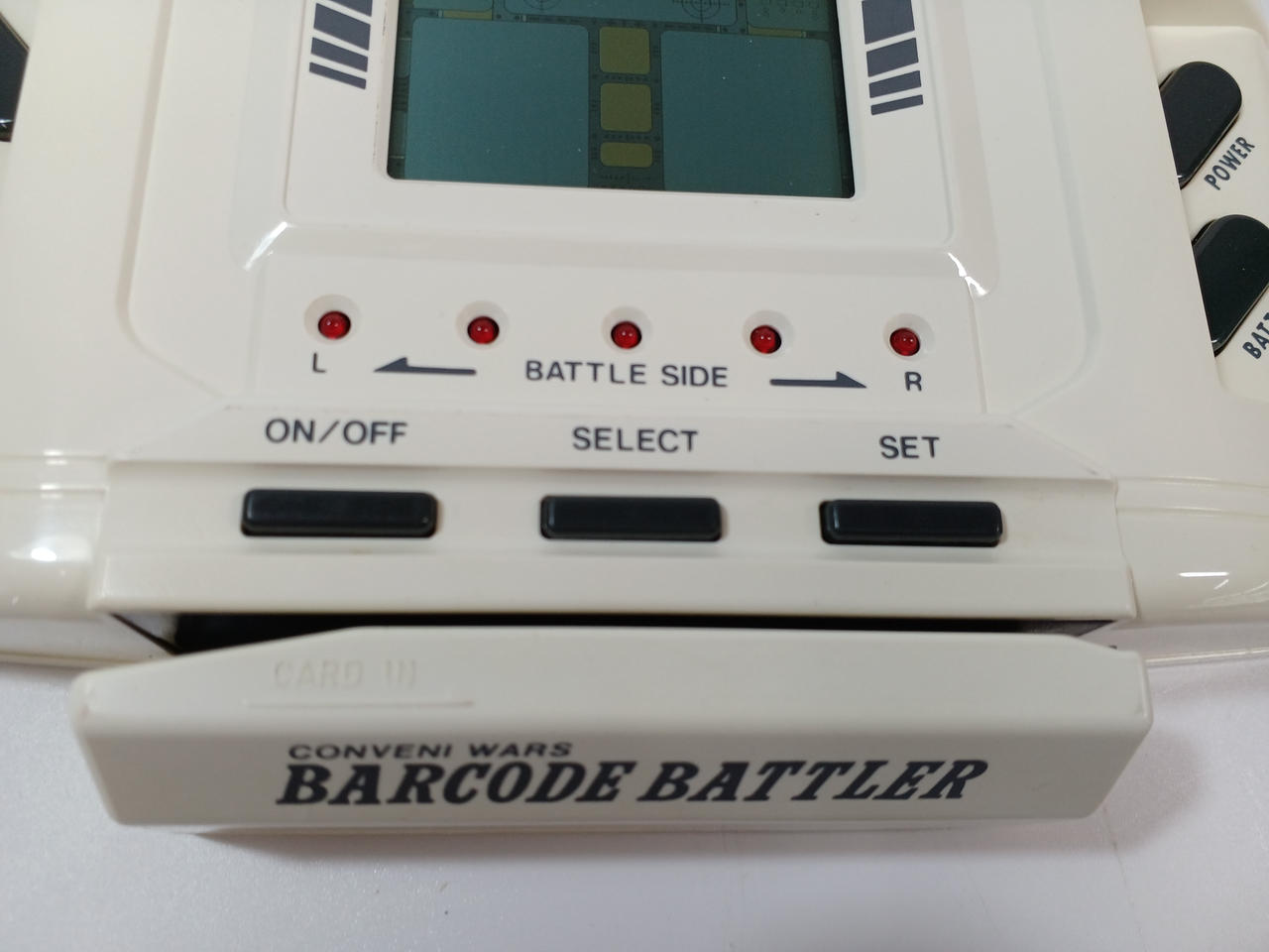 コンビニウォーズ|バーコードバトラー|【ハードオフ公式通販】オフ