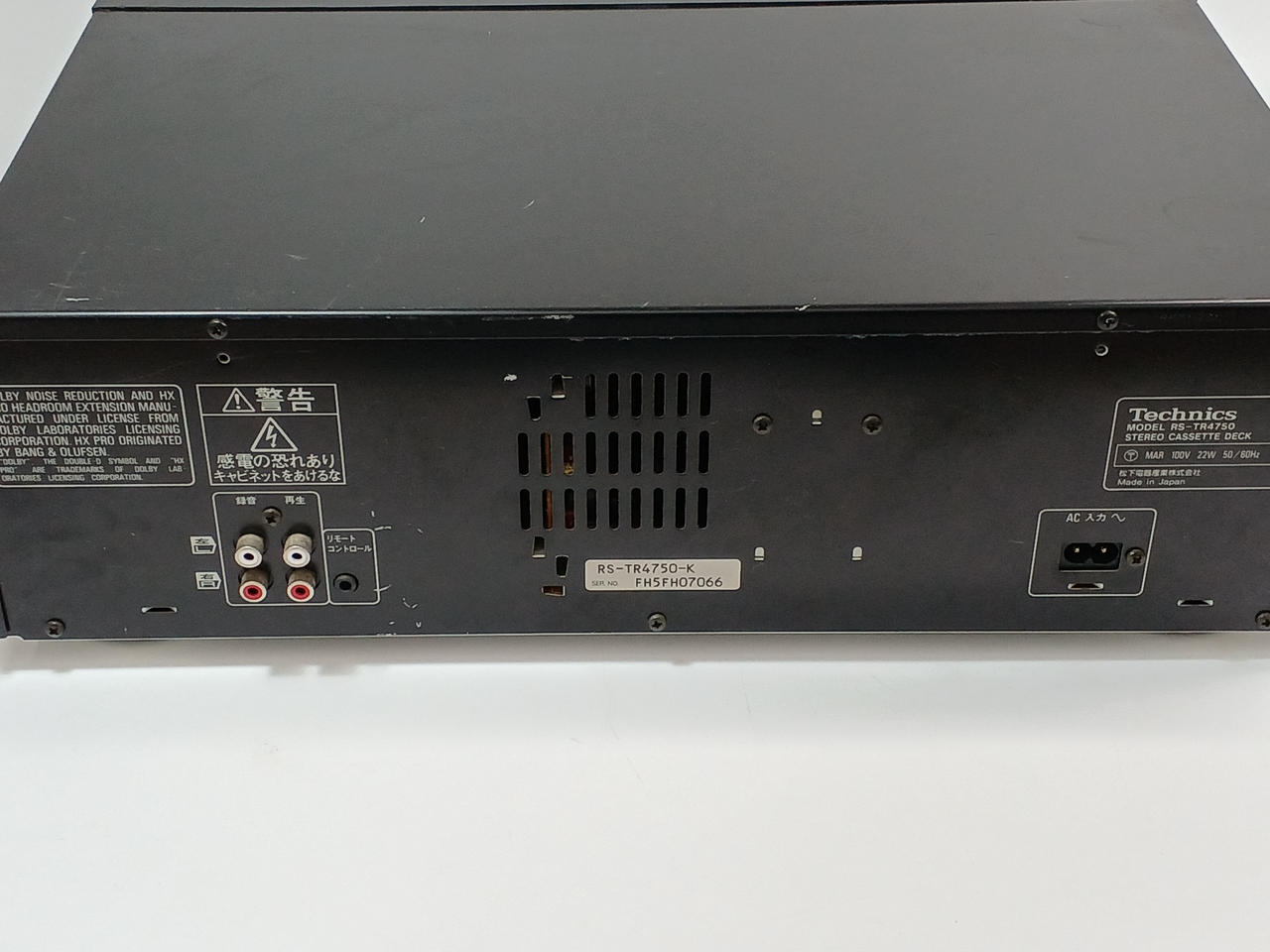 テクニクス(TECHNICS)|カセットデッキ|【ハードオフ公式通販】オフ