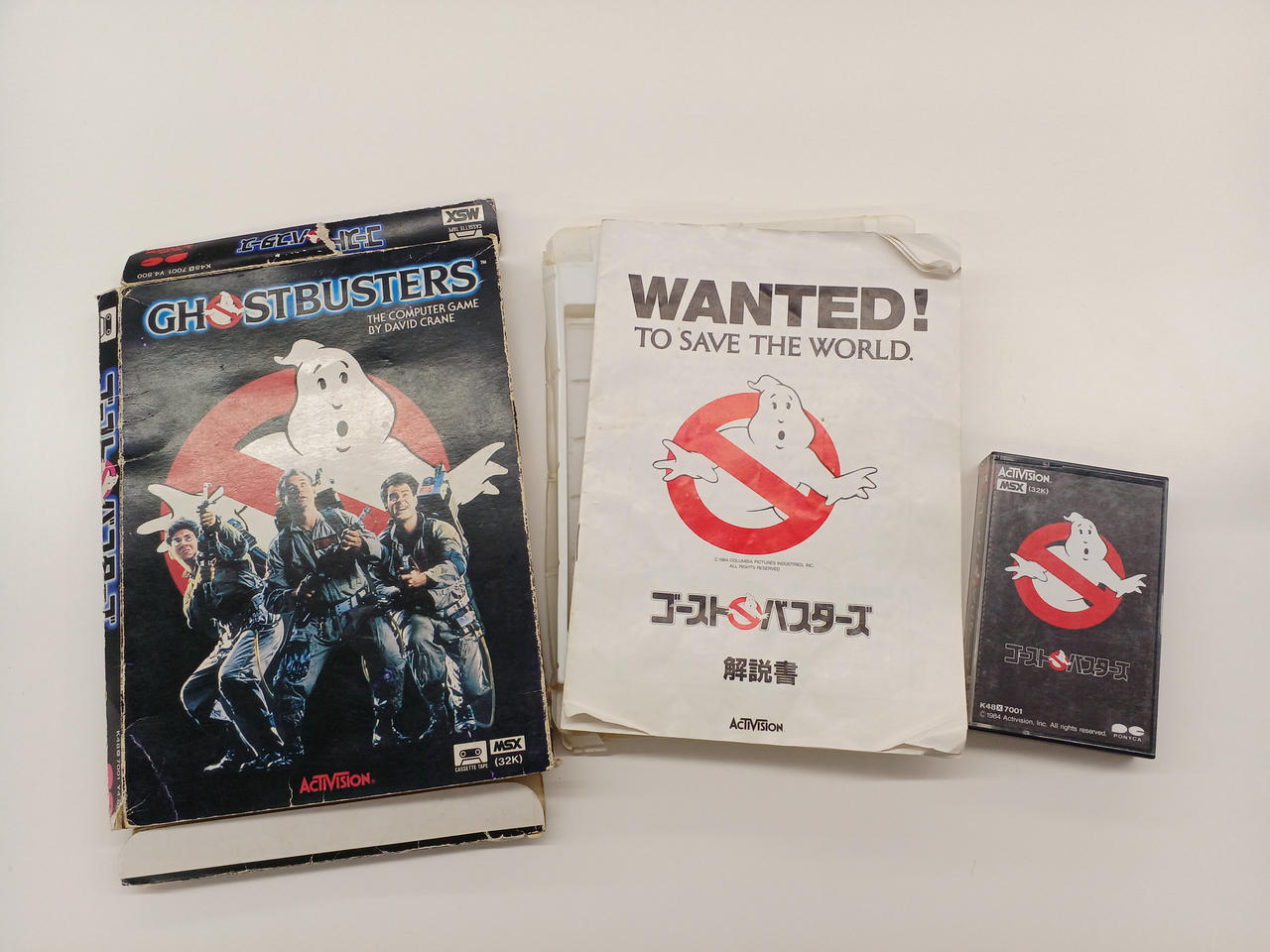 アクティビジョン(ACTIVISION)|MSXソフト|【ハードオフ公式通販】オフ