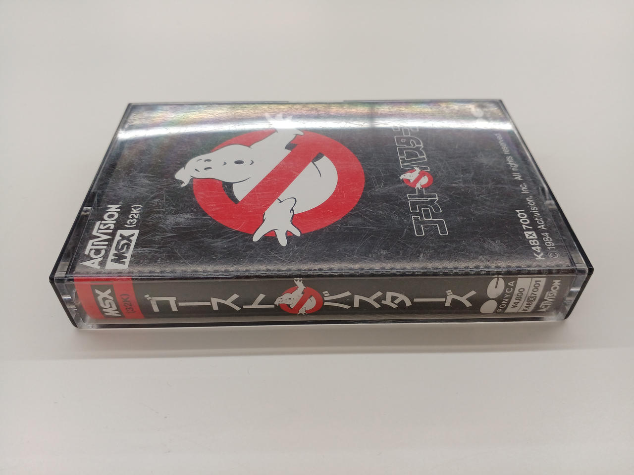 アクティビジョン(ACTIVISION)|MSXソフト|【ハードオフ公式通販】オフ