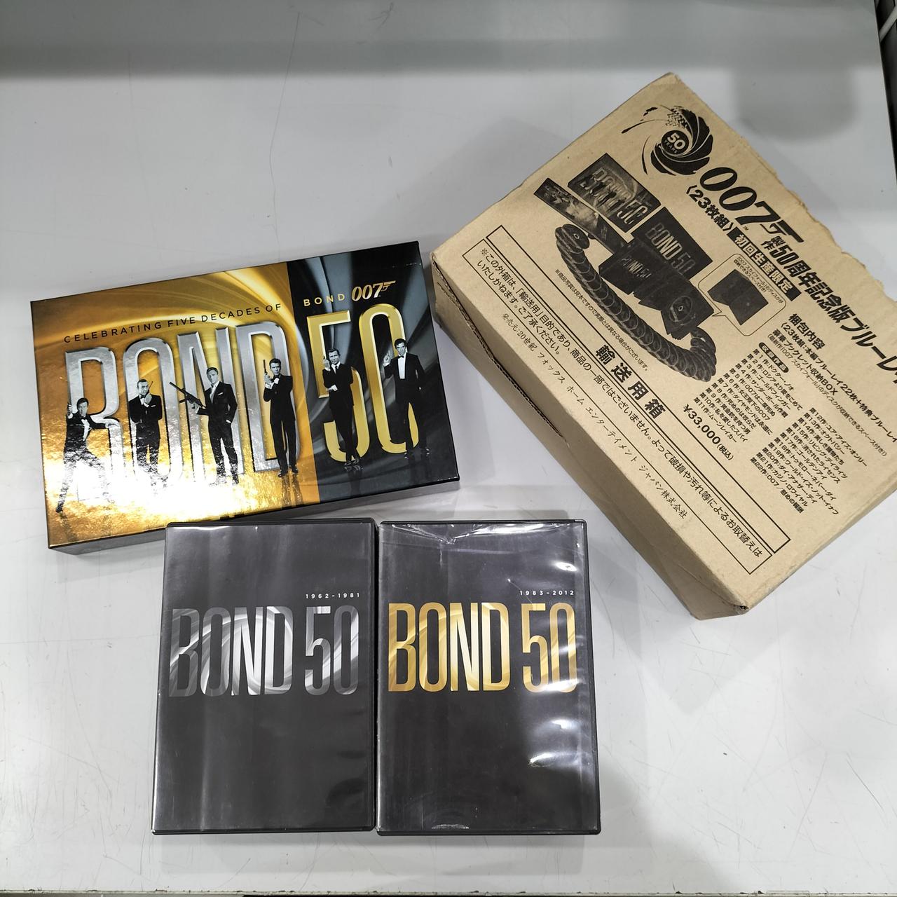 20セイキフォックス(20世紀フォックス)|007 製作50周年記念版
