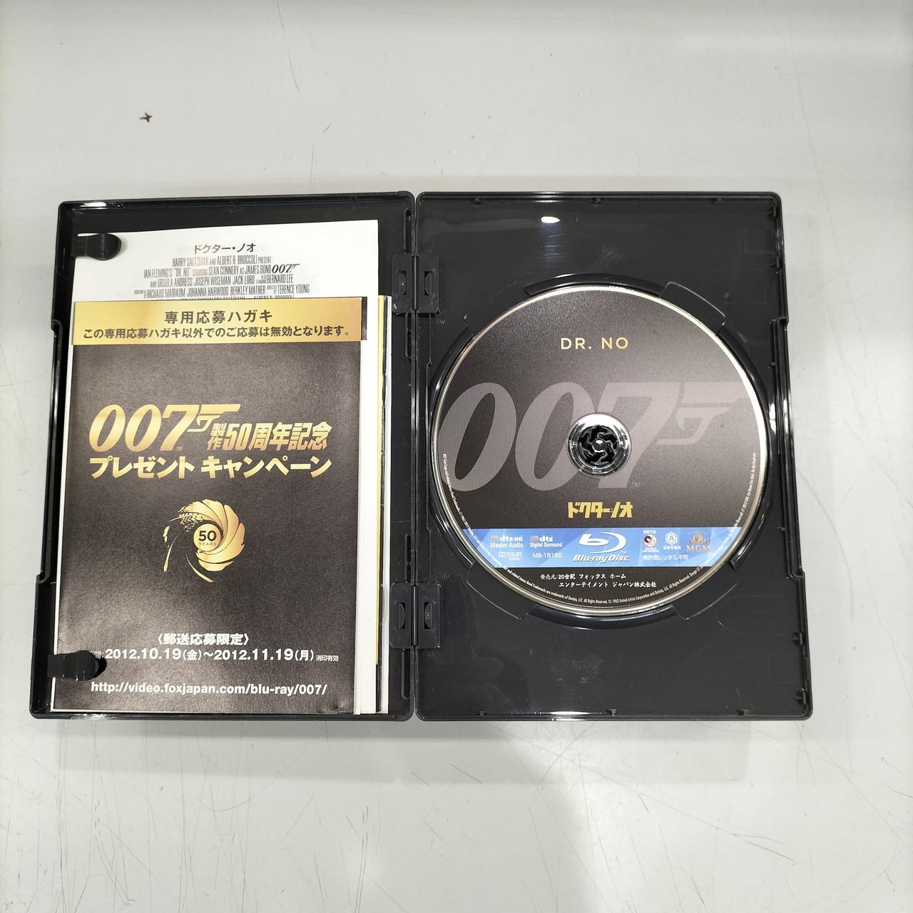 20セイキフォックス(20世紀フォックス)|007 製作50周年記念版