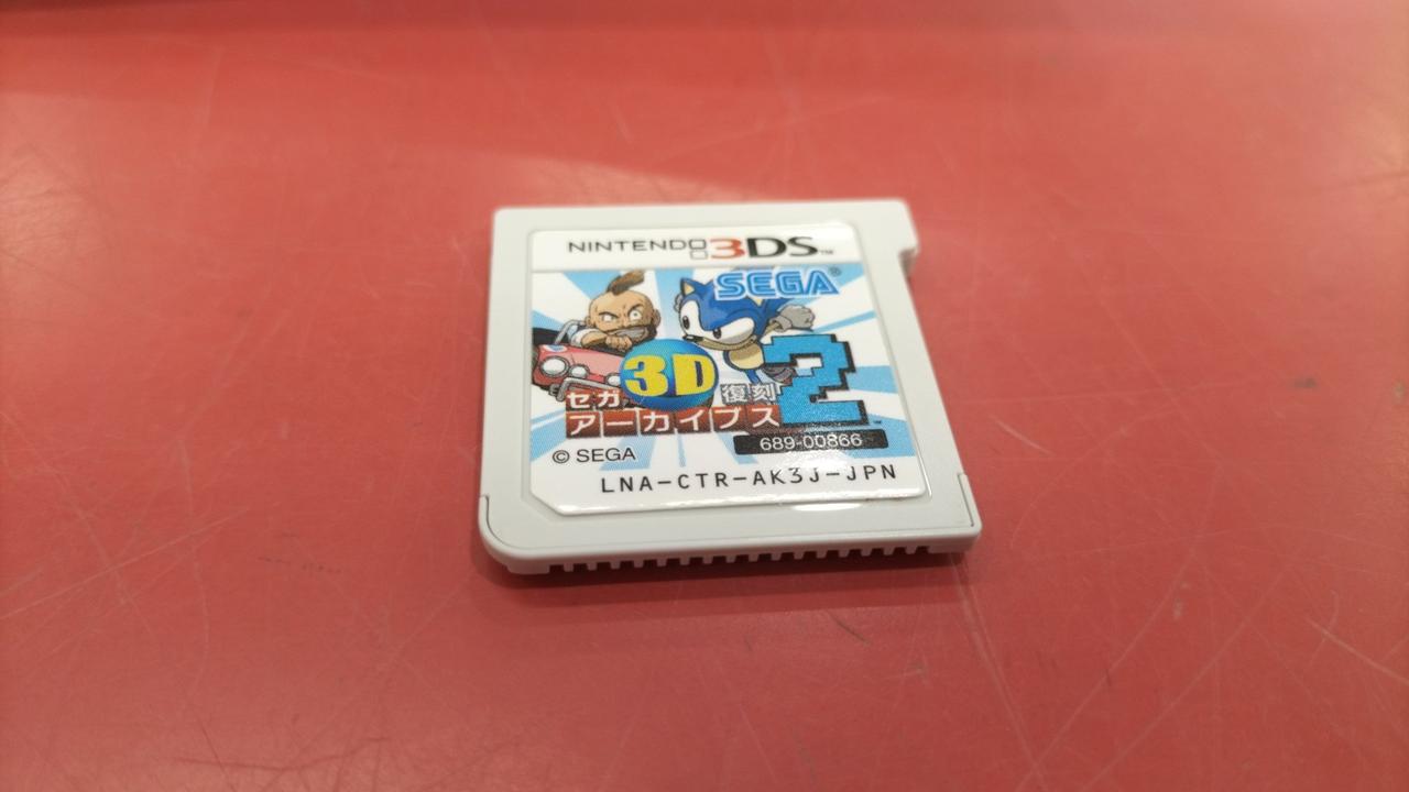 3DSとカセット8つ 3dsとカセット 3DSとカセット8つ 3DSとカセット8つ