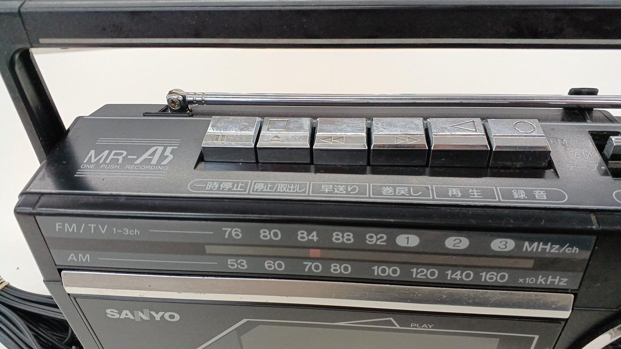 サンヨー(SANYO)|ラジカセ|【ハードオフ公式通販】オフモール