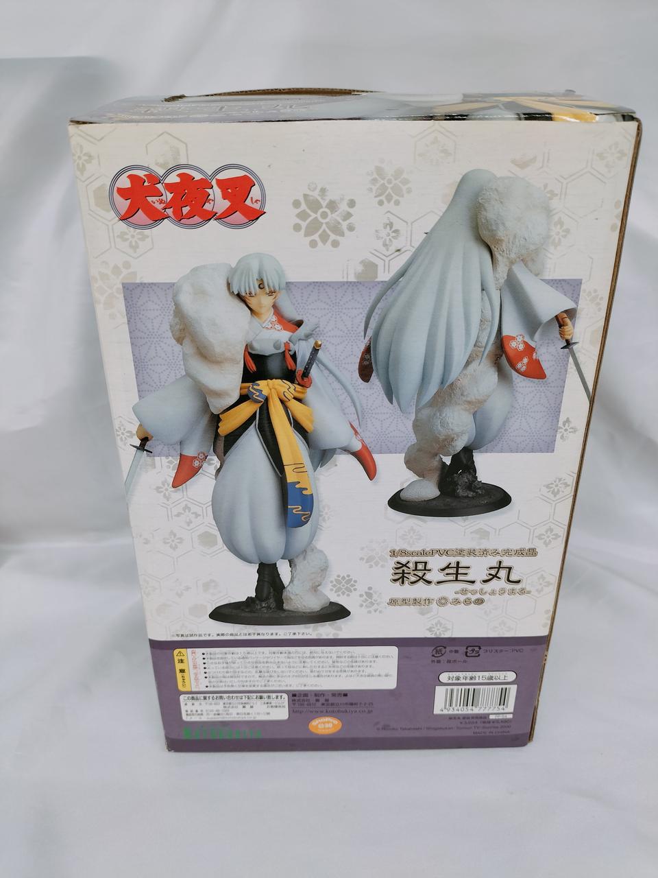 コトブキヤ|犬夜叉 殺生丸フィギュア|【ハードオフ公式通販】オフ