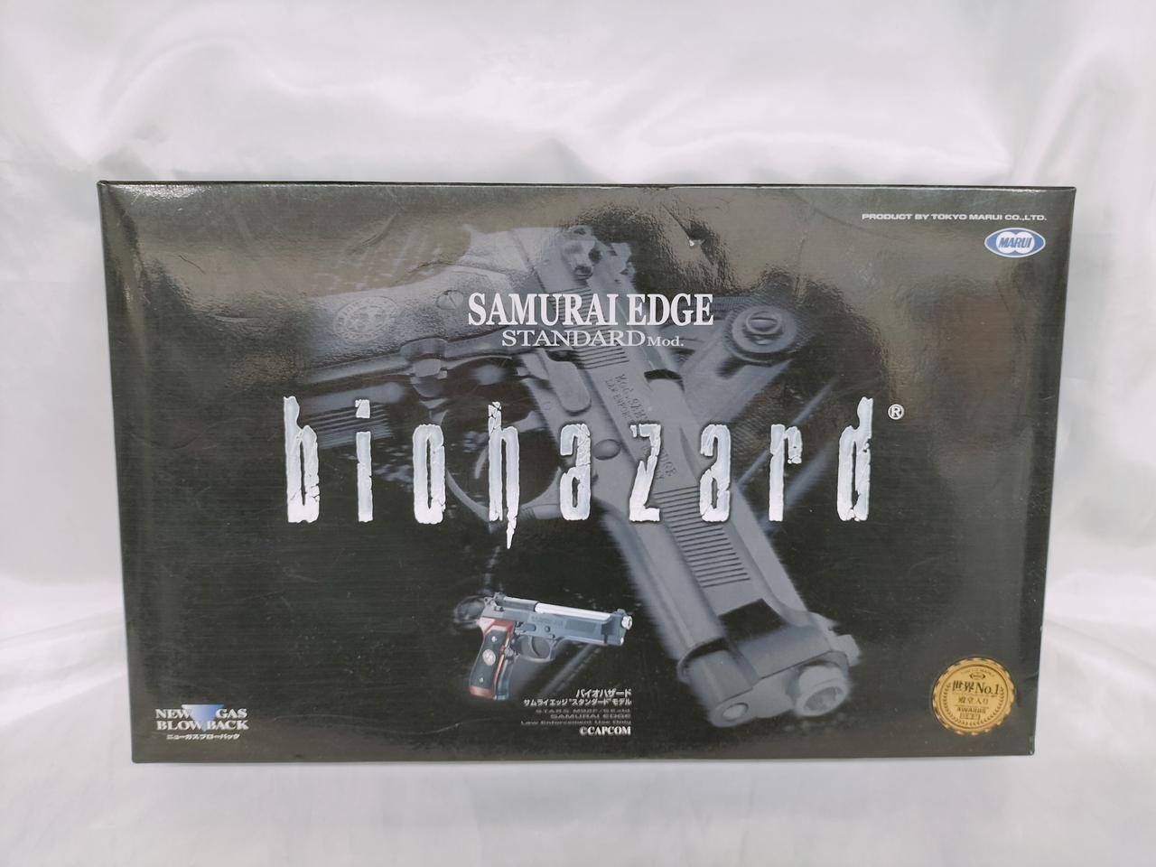 東京マルイ|ハンドガン（ガスガン）|【ハードオフ公式通販】オフモール