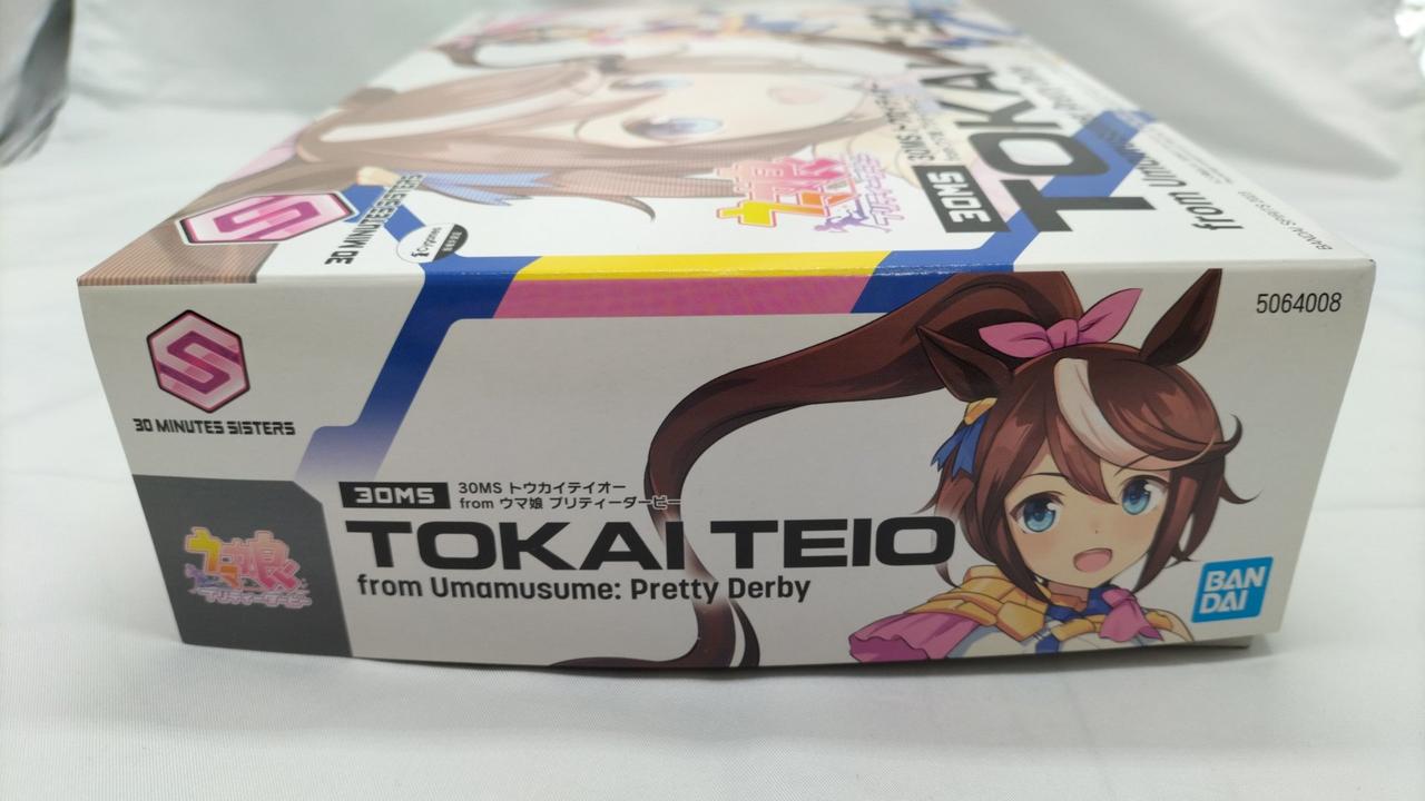 BANDAI SPIRITS|プラモデル トウカイテイオー|【ハードオフ公式通販