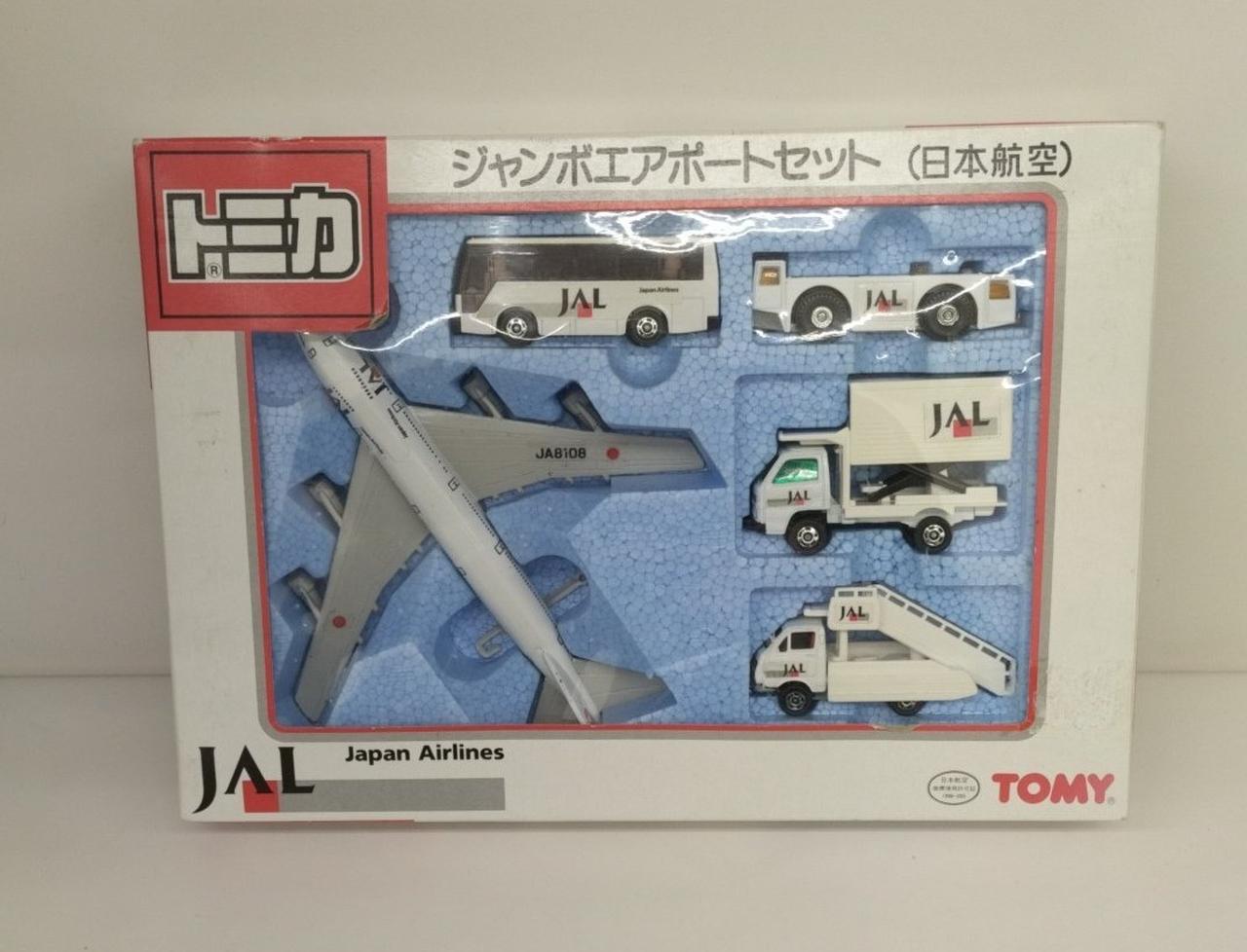 トミー(TOMY)|ジャンボエアポートセット|【ハードオフ公式通販】オフ