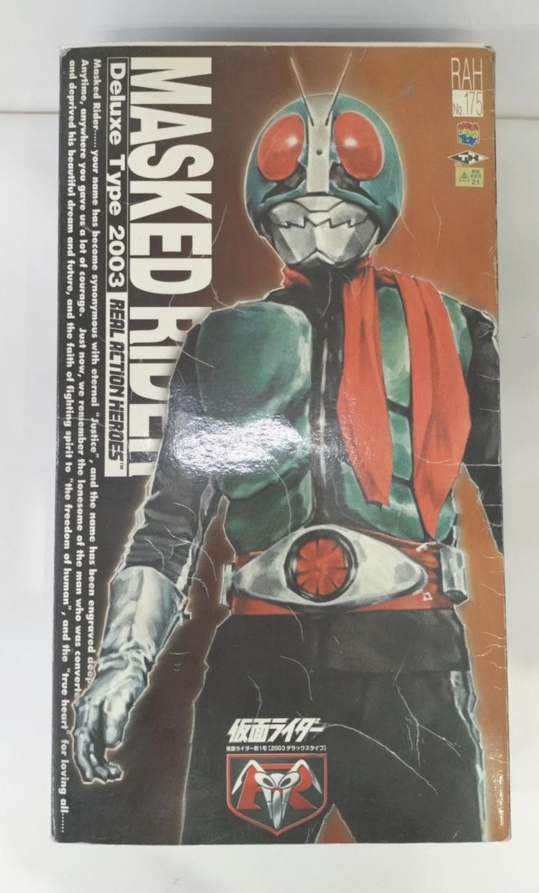 メディコム トイ(MEDI COM TOY)|仮面ライダー新1号 2003 DX|【ハード