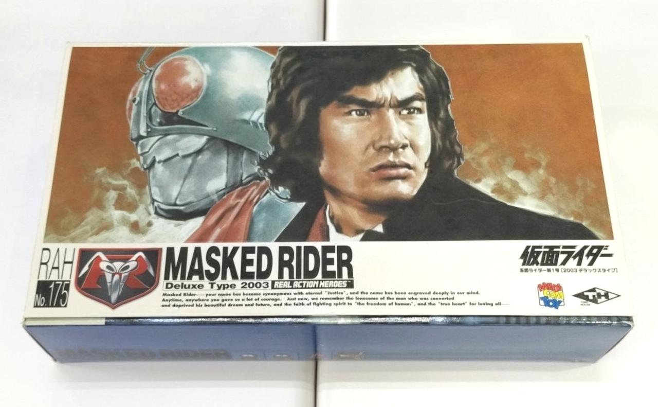 メディコム トイ(MEDI COM TOY)|仮面ライダー新1号 2003 DX|【ハード