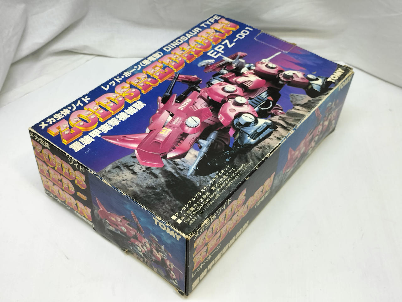 トミー(TOMY)|メカ生体ゾイド レッド・ホーン〈恐竜型〉|【ハードオフ