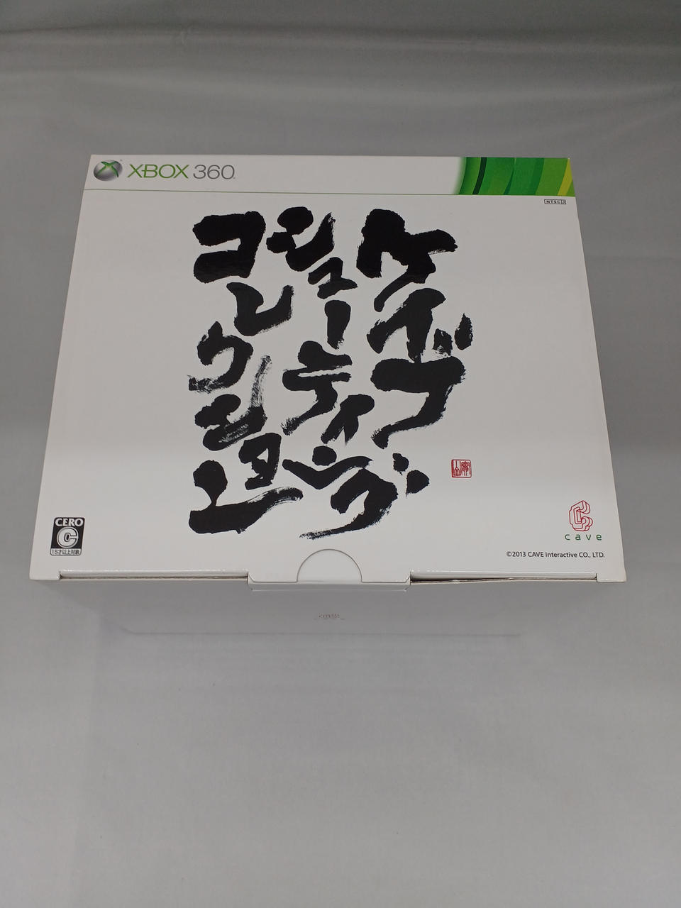 CAVE|ケイブシューティングコレクション|【ハードオフ公式通販】オフ