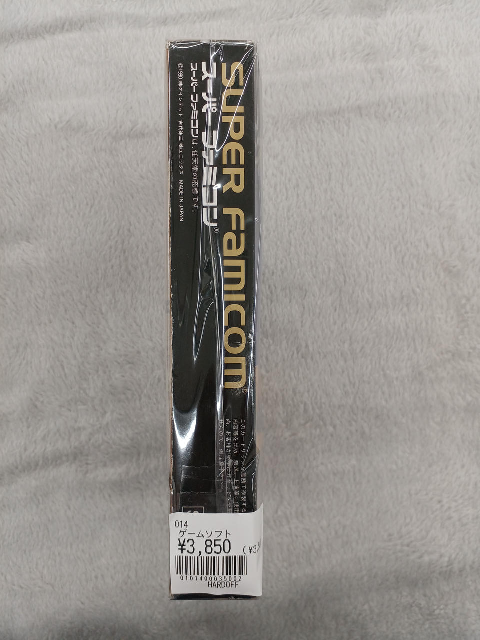 エニックス|スーパーファミコンソフト|【ハードオフ公式通販】オフ