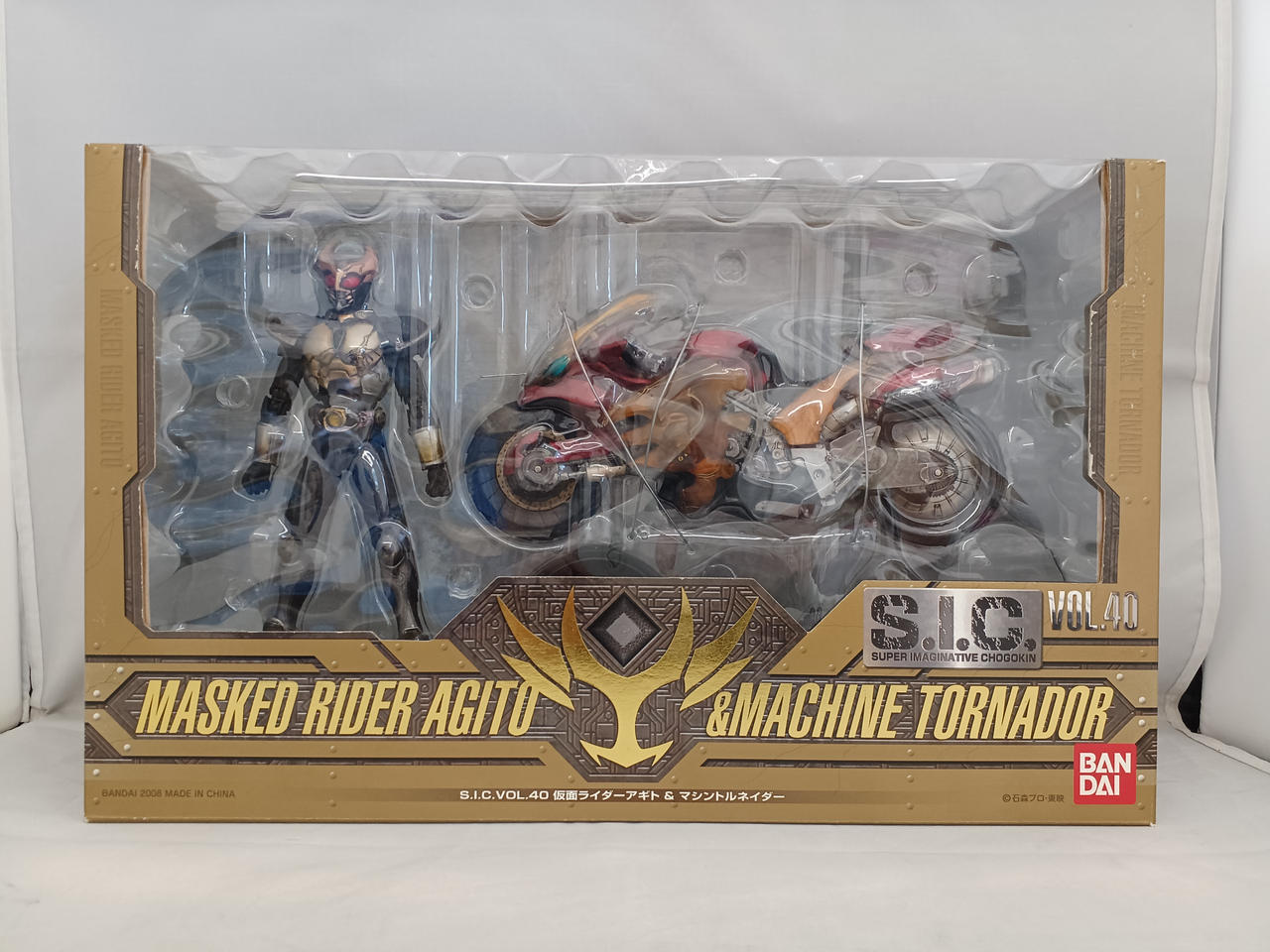 バンダイ(BANDAI)|仮面ライダーアギト&マシントルネイダー|【ハード