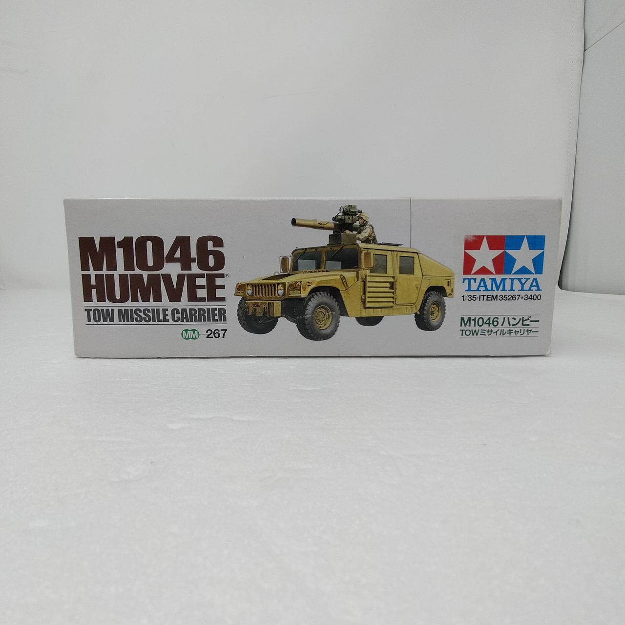 タミヤ(TAMIYA)|M1046 ハンビー TOWミサイルキャリヤー|【ハードオフ