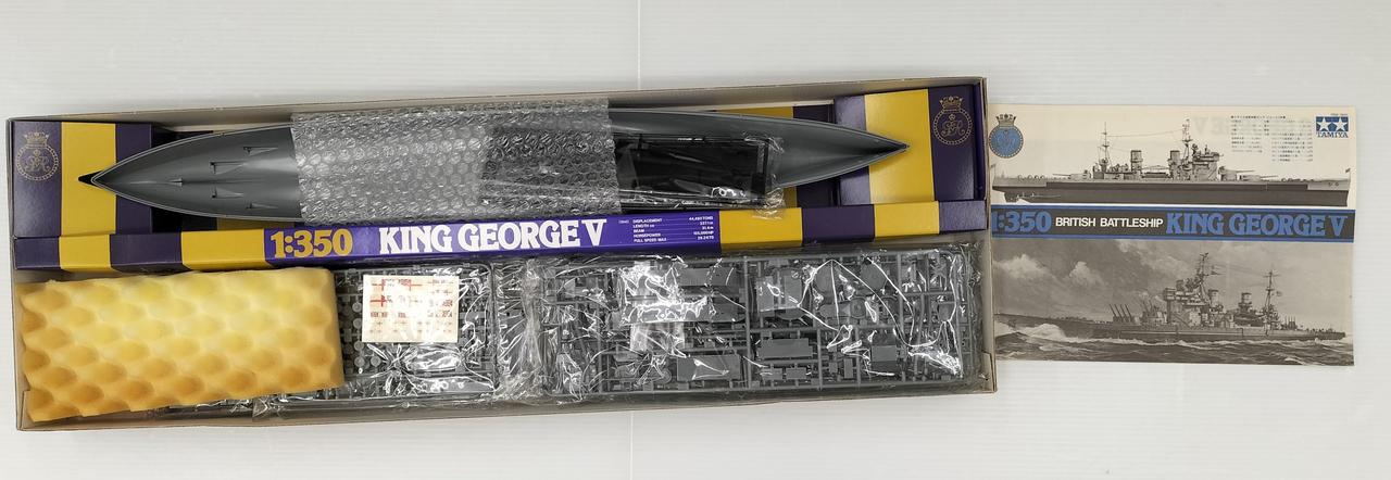 TAMIYA|1/350 イギリス戦艦 キング・ジョージ5世|【ハードオフ公式通販