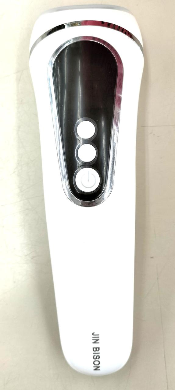 JIN BISON|脱毛器|【ハードオフ公式通販】オフモール|2031400000010671